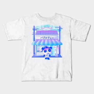 Kawaii Boba Tea Store Kids T-Shirt